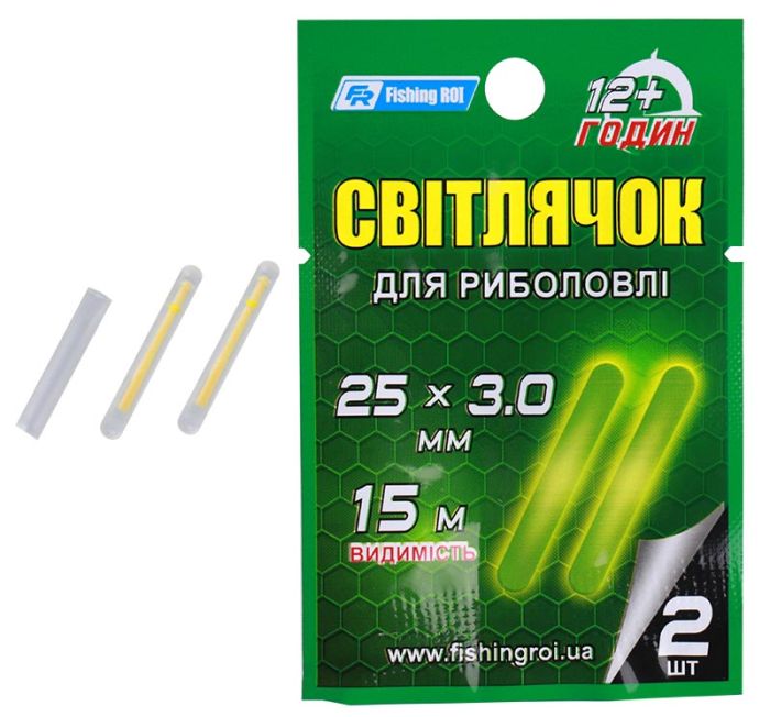 Світлячок для риболовлі Fishing ROI 25*3,0мм 2шт