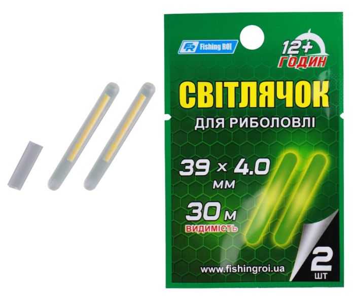 Светлячок для рыбалки Fishing ROI 39*4,0мм 2шт