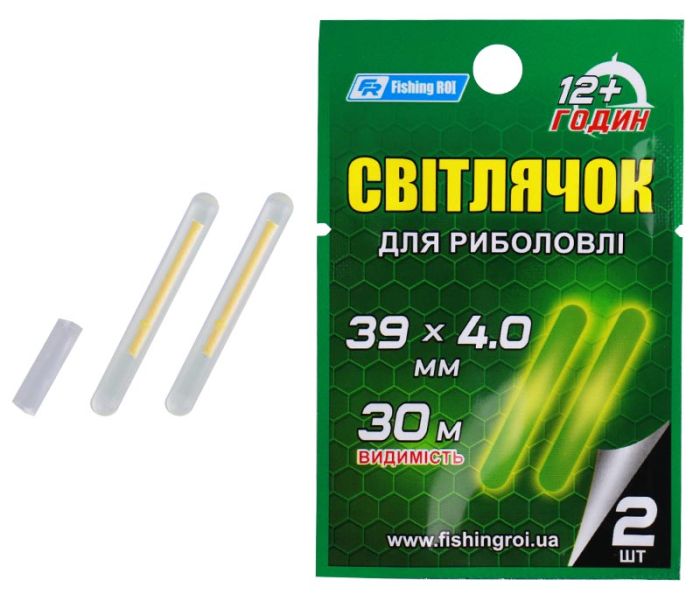 Светлячок для рыбалки Fishing ROI 39*4,5мм 2шт