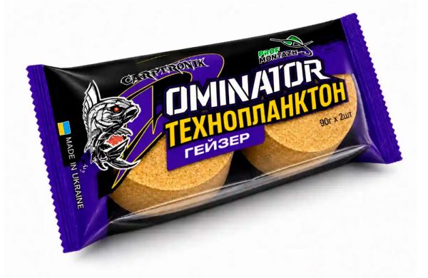 Технопланктон DOMINATOR Geyzer Active (2х90г) Топленое молоко