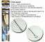 Поводок титановий 1x7 Fishing ROI 18cm 4kg "Titanium 1x7 strands" (1pcs)