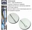 Поводок титановий Fishing ROI 25cm 16.5kg "Titanium single strand" (1pcs)