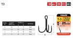 Тройник Fishing ROI Treble Hook T-3 №6 (5шт/уп)