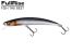 Воблер FR Jib Minnow 9,0cm floating 6,7g 24