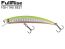 Воблер FR Jib Minnow 9,0cm suspending 7,2g 97