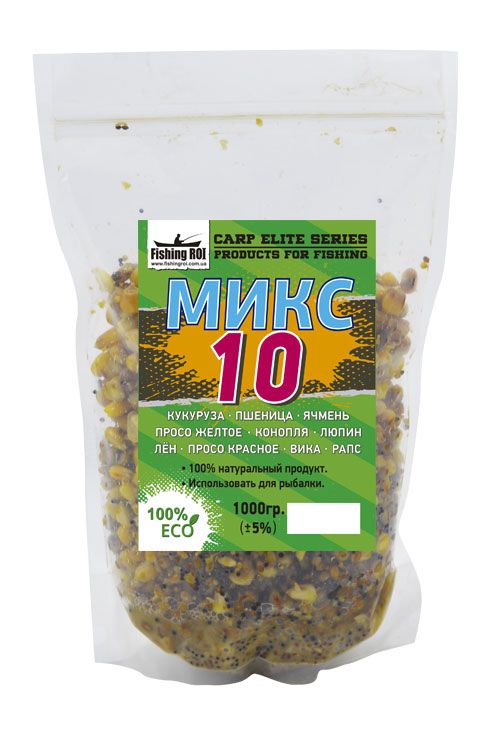 Зерновой микс 10 Fishing ROI Carp Elite Series 1000 гр
